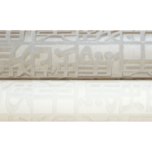 Missoni Home Wallcoverings 02 Horoscope 10100