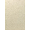 Kharga  Atacama 74010 White Sand